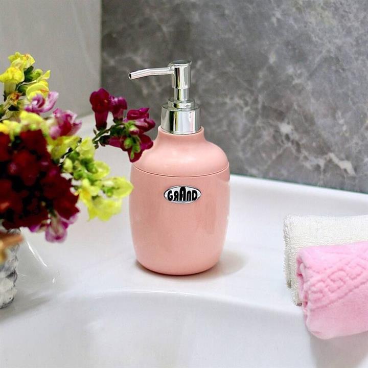 جامایع گرند